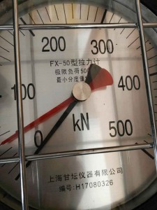 表盘式机械拉力计